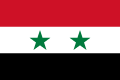 Encontre informações de diferentes lugares em Síria